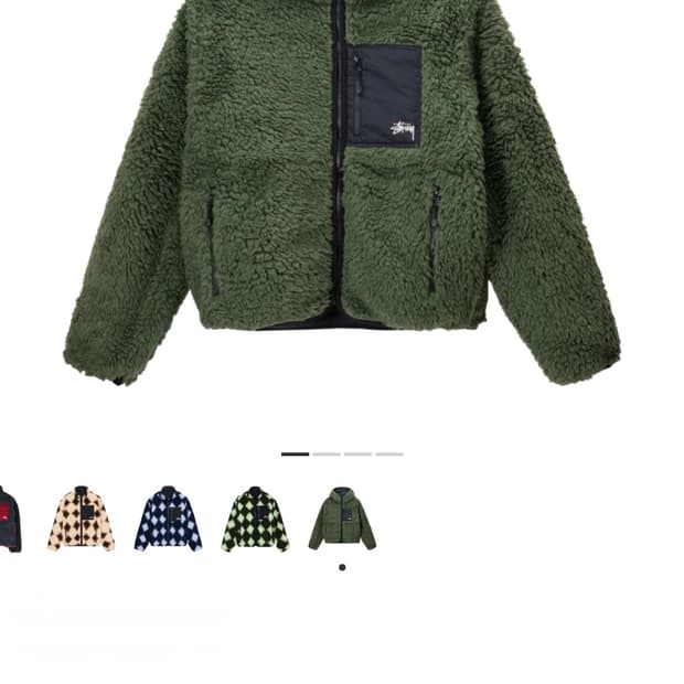 스투시 쉐르파 자켓 올리브