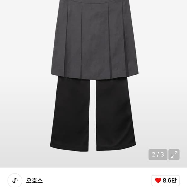 오호스 져지 플리츠 스커트 팬츠 2