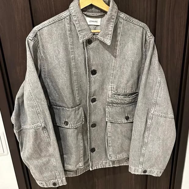 르메르 스톤 블루종