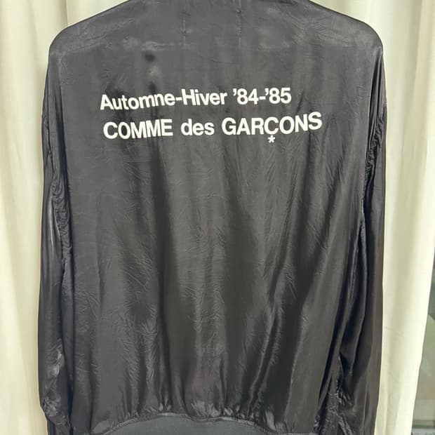 CDG staff 블루종 큐프라 블랙 2XL 