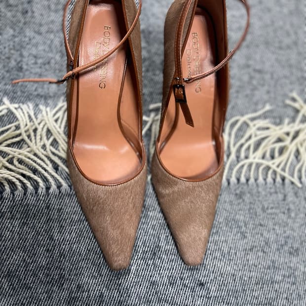 Body dressing deluxe