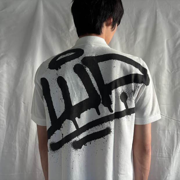 Junya Watanbe x Comme des Garcons 카라티
