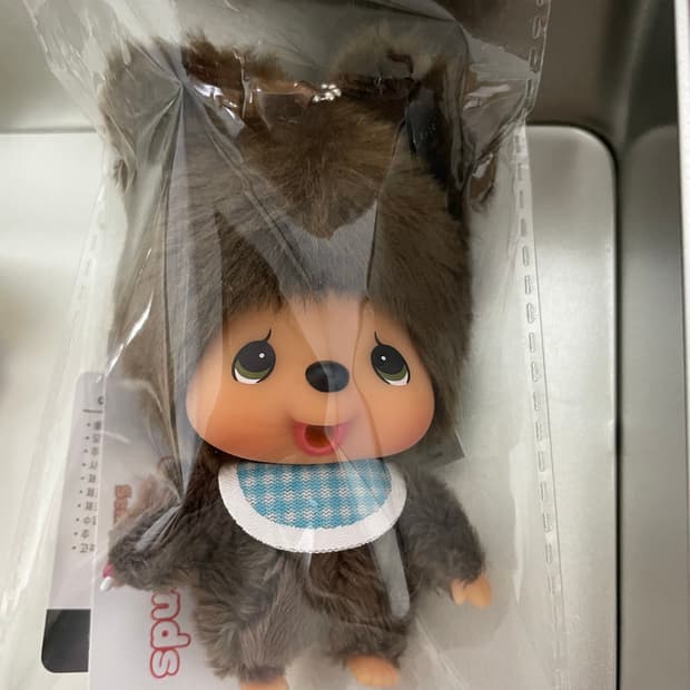 몬치치 쿠마ss 키체인