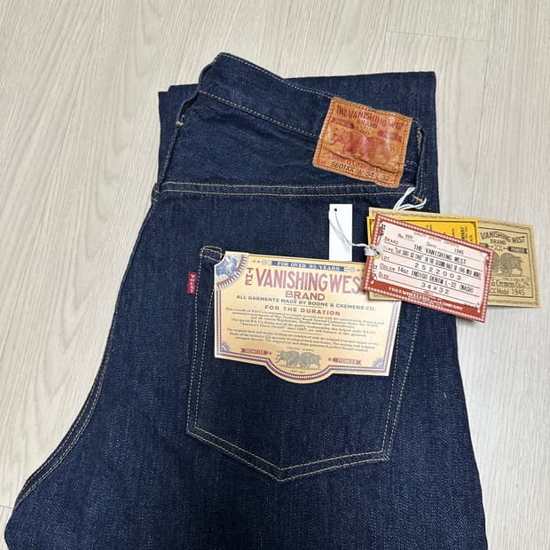 프리휠러스 S601XX 1945 WW2대전판 34x32 새상품