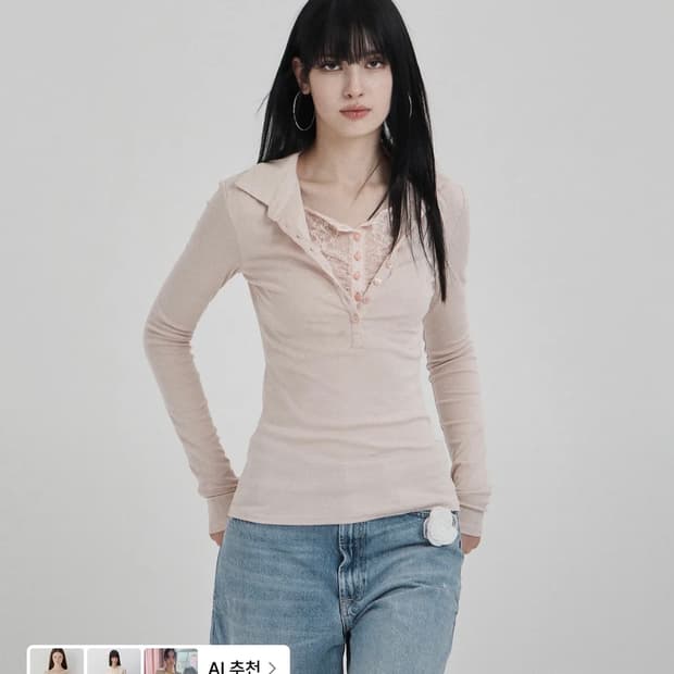 일리오 핑크 레이스 레이어드 롱슬리브 폴로 셔츠