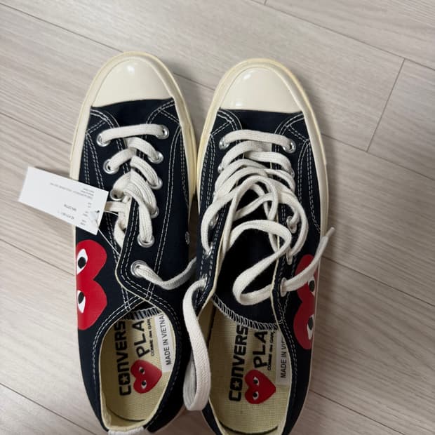 [255] 꼼데가르송 컨버스