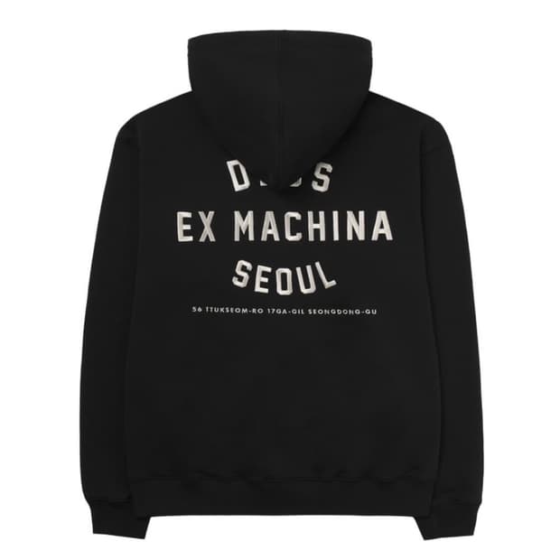 데우스 엑스 마키나 컬리지 어드레스 후드 집업 블랙