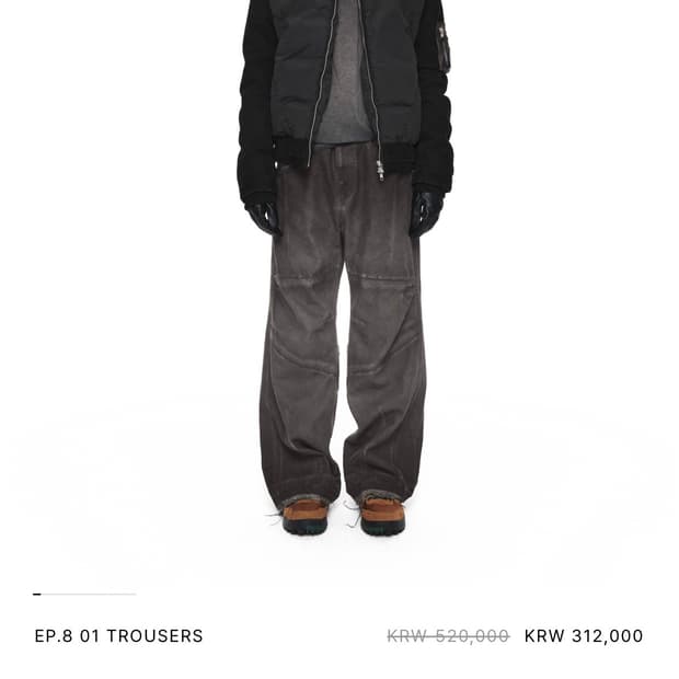 xlim ep.8 1 trousers