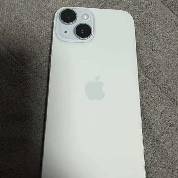 아이폰 15 128기가