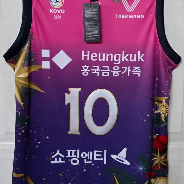 [새상품] 흥국생명 핑크스파이더스 22-23 크리스마스 유니폼(김연경)
