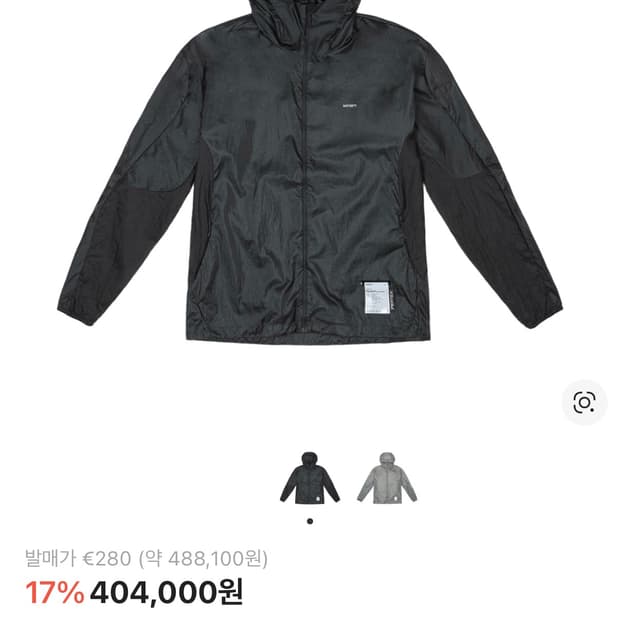 새티스파이 퍼텍스 다이아몬드 퓨즈 윈드브레이커 블랙 XL