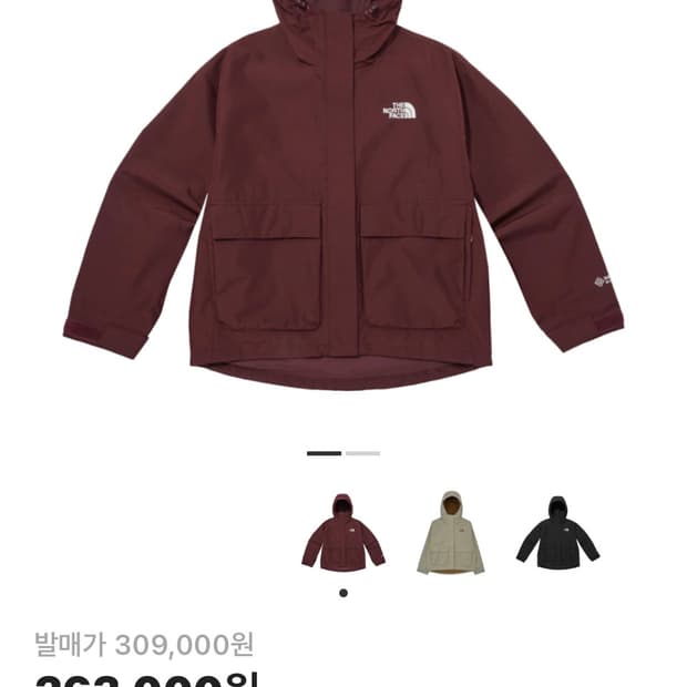 노스페이스 여성 윈드스토퍼 자켓 L/95