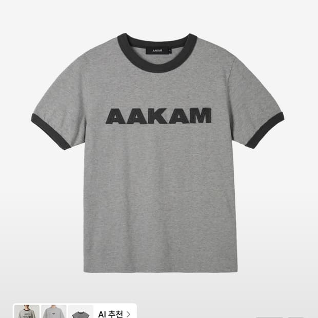 아캄 Logo Patch Ringer Top