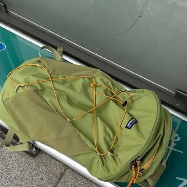 파타고니아 테라비아 14L