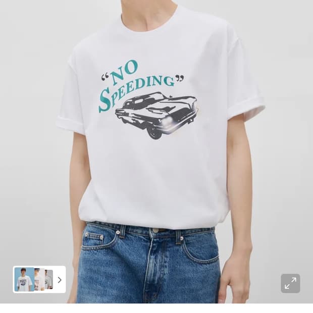 (새상품)(L) 드로우핏 스피딩 클래식 카 티셔츠 [WHITE] 반팔