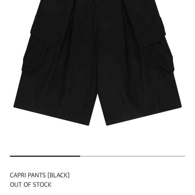 구매) 산산기어 카프리 팬츠