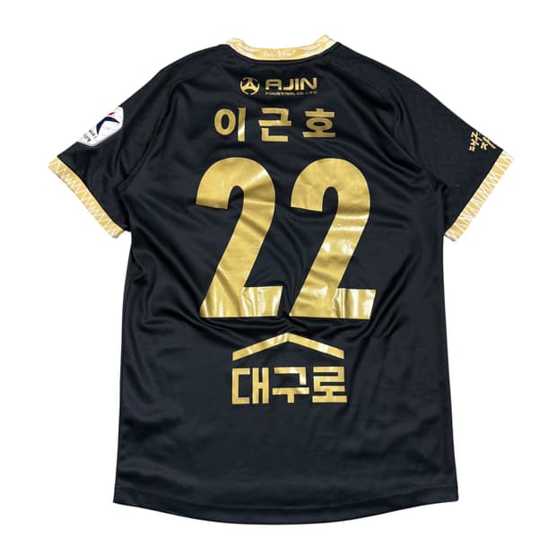 골 스튜디오 대구FC 이근호 유니폼