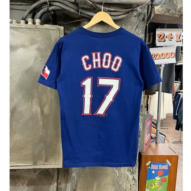 마제스틱 엠엘비 텍사스 추신수 반팔티 블루 S #csz4074 