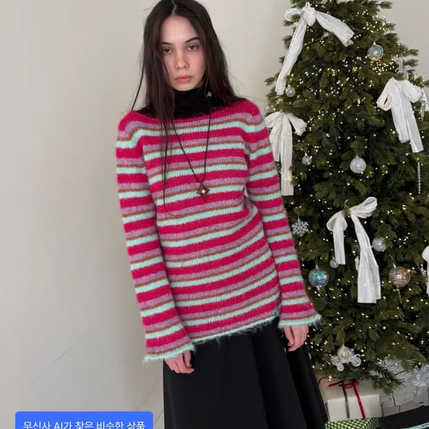 헤레틱 스트라이프 헤어리 니트 STRIPE HAIRY KNIT