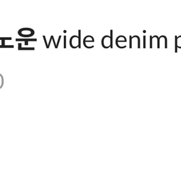 노운 와이드 데님 미드블루