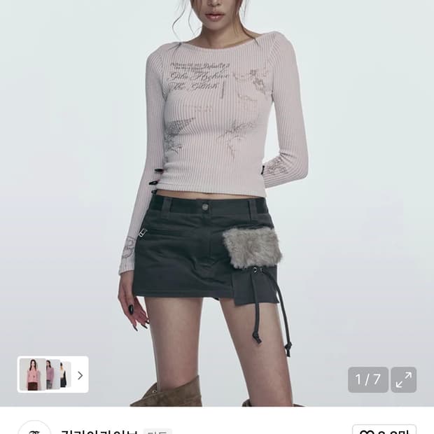 TATTOOED GRAPHIC KNIT_BABY PINK