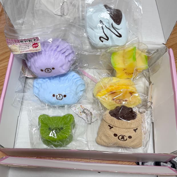 리락쿠마 말랑이 새상품 커피콩쿠마 만두쿠마 키위쿠마 파인애플쿠마