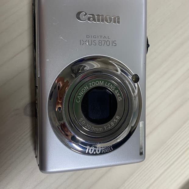 [교환] 캐논 익서스 870 IS 🔄 익서스 750
