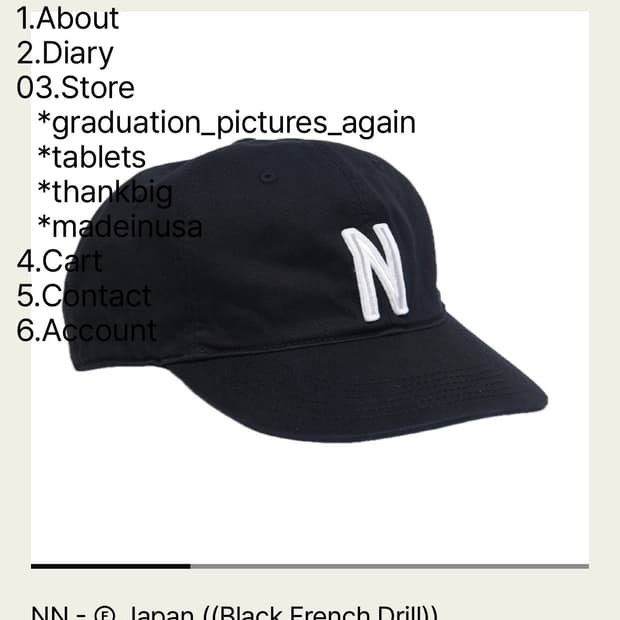 테프스토어즈 'N' logo  m사이즈