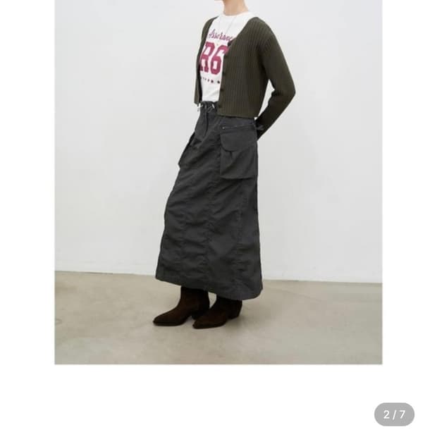 에잇세컨즈 워시드 롱스커트 s