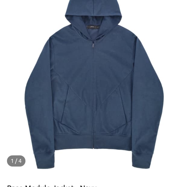 Msc) Base Module Jacket - Navy