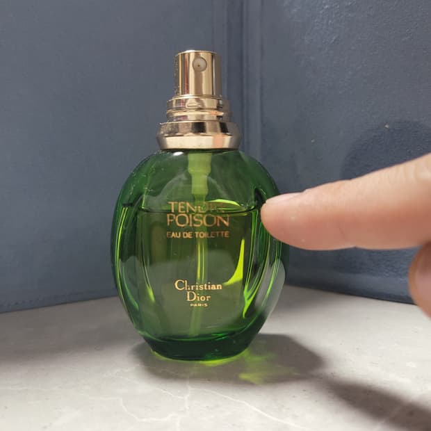 디올 쁘아종 향수 30ml (4)