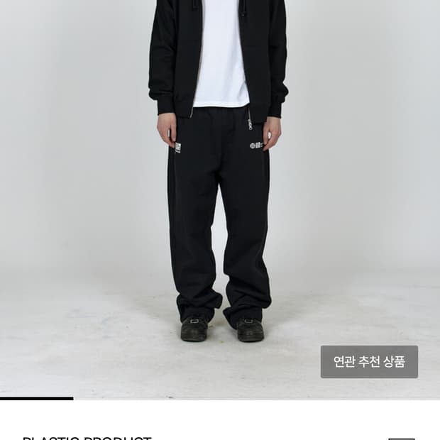 MPa sweatpants black m사이즈