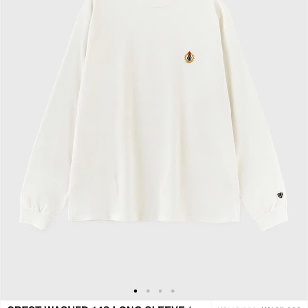 헤리티지플로스 롱슬리브 white s사이즈