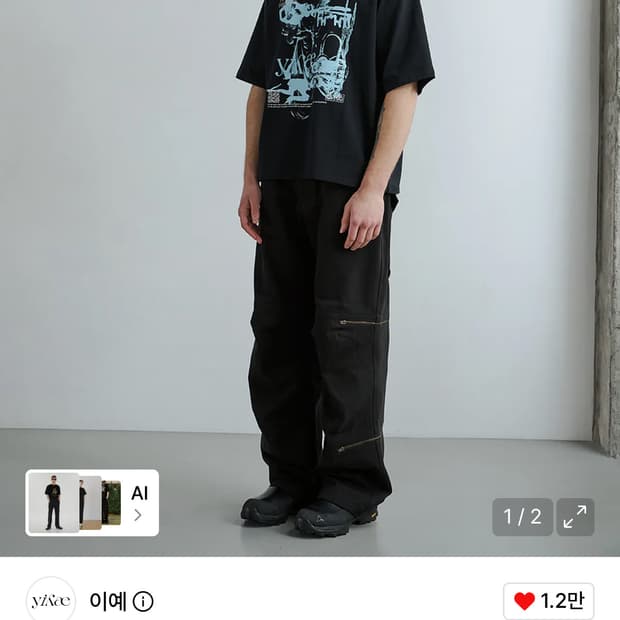 yiyae Labor Zipper Pants Black 