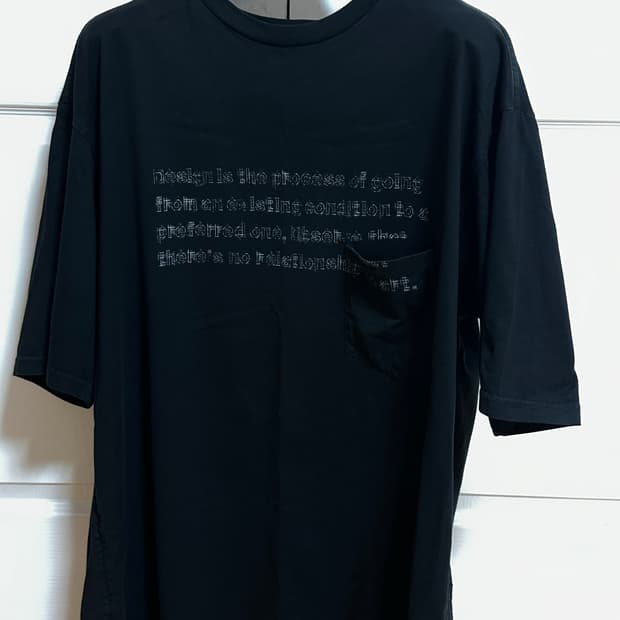Design is… tshirt