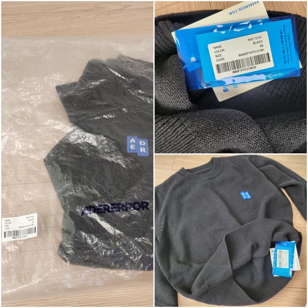 (새상품) 아더에러 시그니피컨트 TRS 태그 니트