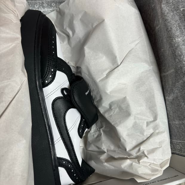 나이키 권도1X피스마이너스원