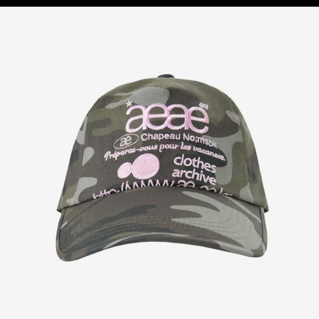WEB LOGO CAMO 5 PANNEL CAP - [GREEN]