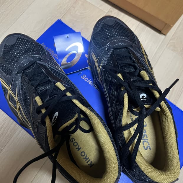 275) 아식스 x 키코 젤 퀀텀 지엔치아