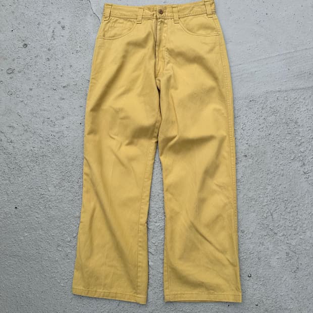 JP 옐로우 면바지
