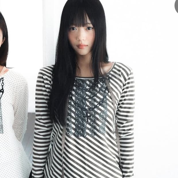 인앤양인하모니 레이스 홀터 탑