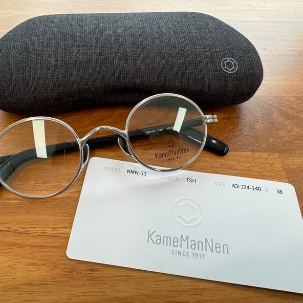 가메만넨 kmn-33 tsh 43 사이즈 판매합니다.