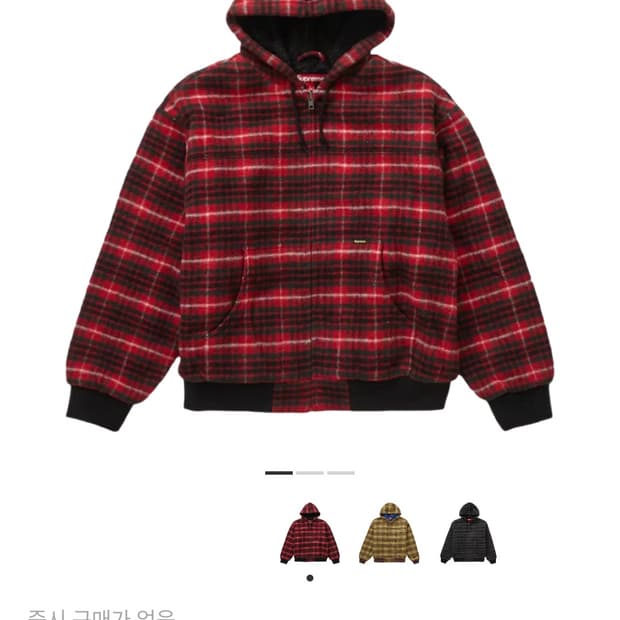 슈프림 플레이드 울 후드 워크 자켓 레드 XL