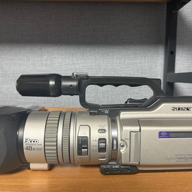 Sony 소니 DCR-VX2000