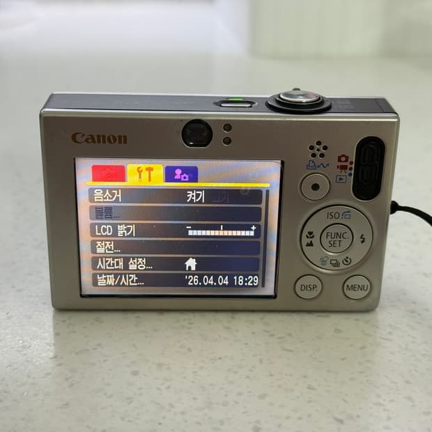 캐논 익서스70(canon ixus=canon ixy10)