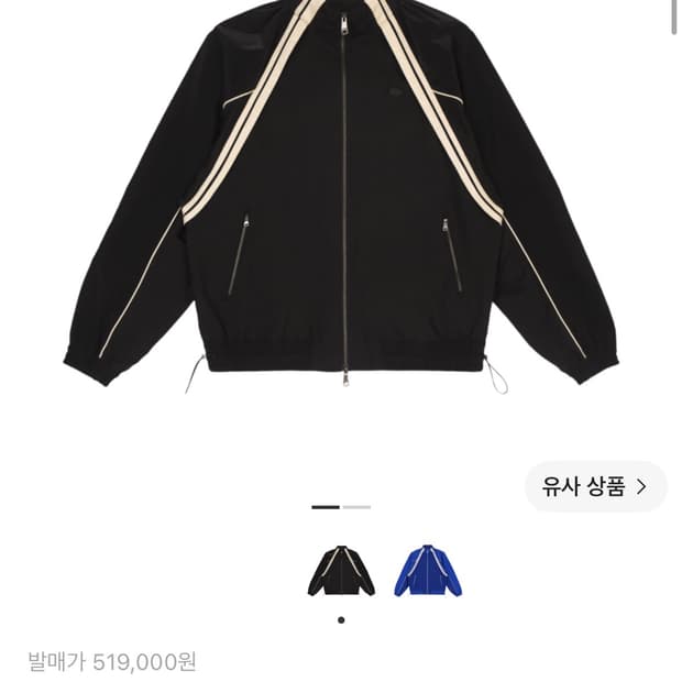 아더에러 바샤르