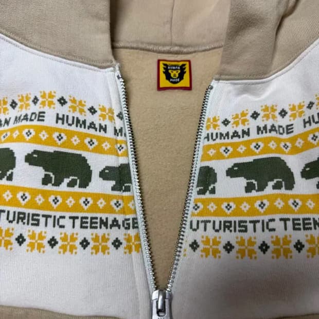 휴먼 메이드 하프집 후드 베이지 L