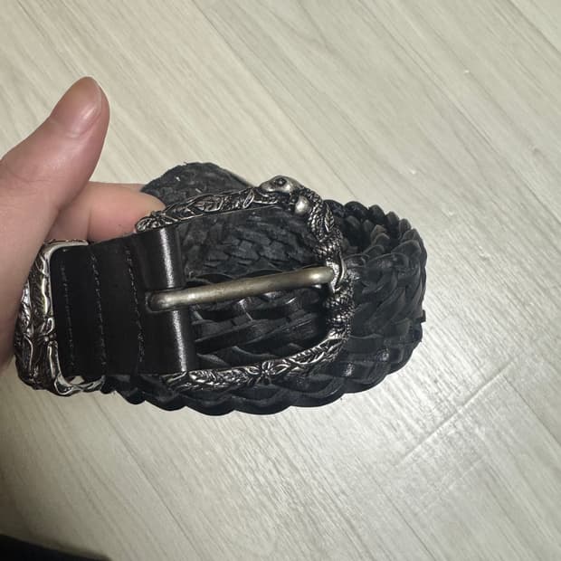 파프롬왓 위빙벨트