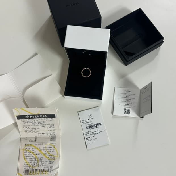 샤넬 코코크러쉬 반지 미니 베이지 골드 50호