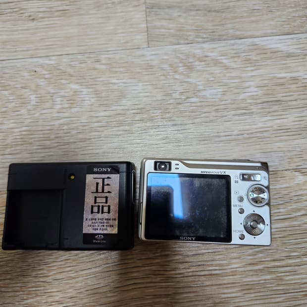 소니 dsc w90디지털카메라